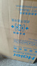 海爾（Haier）波輪洗衣機(jī)全自動(dòng)家用 12公斤大容量直驅(qū)變頻漩瀑洗懶人洗衣機(jī) 一級(jí)能效家電國(guó)家補(bǔ)貼20%以舊換新 EB120B35Mate3 曬單實(shí)拍圖