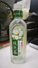 伊利伊刻活泉新鮮現(xiàn)泡茉莉花茶飲料 0糖0卡 455ml*15瓶/整箱 健身必備 曬單實(shí)拍圖