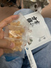 方家鋪?zhàn)又腥A老字號(hào) 干貝50g(3小袋) 海鮮干貨瑤柱扇貝火鍋粽子食材 曬單實(shí)拍圖