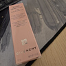 紀(jì)梵希（Givenchy）【新品】高定甜潤(rùn)耀彩精粹唇膏口紅306 番茄色 嘟嘟唇護(hù)唇果凍棒 曬單實(shí)拍圖