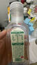 農(nóng)夫山泉 東方樹(shù)葉茉莉花茶335ml*24瓶 無(wú)糖茶飲料 整箱裝 曬單實(shí)拍圖