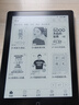 漢王（Hanvon）Clear6Pro電子書(shū)閱讀器6英寸墨水屏電紙書(shū)智能閱讀本學(xué)習(xí)看書(shū)學(xué)習(xí)電子紙辦公本平板電腦 曬單實(shí)拍圖