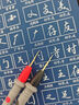 FNIRSI菲尼瑞斯2C23T數字示波器萬(wàn)用表三合一雙通道示波表信號發(fā)生器 曬單實(shí)拍圖