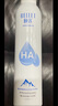 頤蓮（RELLET）【 張凌赫代言】補水噴霧保濕舒緩 300ml*2直播專享送女生禮物 曬單實拍圖