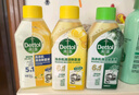 滴露（Dettol）洗衣機(jī)清洗劑金裝版250ml檸檬*2+松木*2洗衣機(jī)深度清潔劑除垢殺菌 曬單實(shí)拍圖