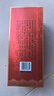 茅臺(tái)（MOUTAI）王子酒 醬香經(jīng)典（2.0）醬香型白酒 53度 500ml 單瓶裝 曬單實(shí)拍圖