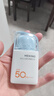 美康粉黛【林一同款】防曬霜美白精華乳軍訓專用清爽不油膩 防曬精華乳50g 曬單實拍圖