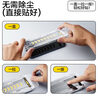 品勝適用蘋果16/15防窺鋼化膜iPhone16/15鋼化膜防窺膜360度防窺聽筒防塵高清防摔抗指紋除塵艙秒貼膜 曬單實拍圖
