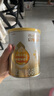 惠氏（Wyeth）啟賦蘊淳A2進口HMO嬰兒配方奶粉1段（0-6月）350g 曬單實拍圖