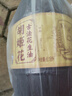 胡姬花 食用油 壓榨 古法花生油6.18L 曬單實(shí)拍圖