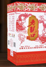 老龍口 白酒紅花龍52度老字號(hào)高度口糧濃香型東北糧食酒婚宴喜酒送禮盒 52度 500mL 1瓶 曬單實(shí)拍圖