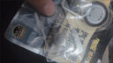 南孚傳應(yīng)CR2032石墨烯紐扣電池適用于日產(chǎn)尼桑軒逸天籟奇駿逍客騏達藍鳥陽光汽車遙控器鑰匙電池 2粒裝 軒逸/騏達 CR2025 2粒裝 曬單實拍圖