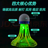 匹克發(fā)光羽毛球夜晚專用帶燈夜光尼龍球耐打戶外防風(fēng)熒光球持久亮燈 【12只裝】日夜兼用/防風(fēng)防雨 1筒 360度防風(fēng)發(fā)光耐打球 曬單實拍圖