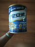 雅培雅培全安素全營(yíng)養配方食品 特殊醫學(xué)用途全營(yíng)養配方 900g麥香味 2罐裝 曬單實(shí)拍圖