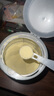 Arla 寶貝與我 經(jīng)典版 有機(jī) 嬰幼兒配方奶粉 3段（1歲以上）800g/罐 曬單實(shí)拍圖