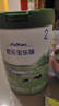 君樂寶（JUNLEBAO）【廠家直營(yíng)】樂臻較大嬰兒配方二段奶粉(6-12月齡，2段) 樂臻2段170g*2聽【復(fù)購(gòu)】 曬單實(shí)拍圖