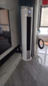 美的（Midea）2匹空調(diào)柜機(jī)立式風(fēng)錦二代新一級(jí)變頻節(jié)能省電柔風(fēng)冷暖清潔換新家電國(guó)家補(bǔ)貼KFR-51LW/N8ZHB1Ⅱ 曬單實(shí)拍圖