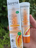 Lavera德國(guó)拉薇有機(jī)物理防曬霜SPF50敏感肌兒童孕婦素顏霜維他命C40ml 維他命C防曬霜SPF50 40ml 曬單實(shí)拍圖