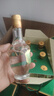 文君 情懷裝 45度 125ml*6瓶 禮盒裝 濃香型白酒 劍南春集團(tuán) 曬單實(shí)拍圖