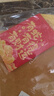漢字說(shuō)系列包有錢(qián)甲骨文杜邦紙托特包大容量通勤包環(huán)保旅行開(kāi)學(xué)季商務(wù)禮新年禮物中秋節國慶節送禮禮物 曬單實(shí)拍圖