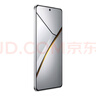 realme【國家補(bǔ)貼】真我Neo7 天璣9300+ 7000mAh大電池 6000nit護(hù)眼電競直屏 智能AI手機(jī) 12+256星艦 曬單實拍圖