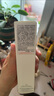 雅漾（Avene）青春煥活維他凝霜30ML 滋潤(rùn)舒緩提亮膚色乳液面霜禮物效期至26.6 曬單實(shí)拍圖