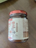 川娃子紅油拌菜料四川油潑辣子口水雞調(diào)料涼拌汁 辣椒醬 辣椒油200g 曬單實(shí)拍圖