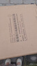 格力（GREE）1.5匹 云佳 新一級能效 變頻冷暖  壁掛式空調(diào)掛機(jī) 格力省電空調(diào)KFR-35GW/NhGc1B 家電國家補(bǔ)貼 曬單實(shí)拍圖