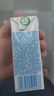 伊利早餐奶麥香味牛奶250ml*24盒/箱濃香麥片濃香早餐伴侶 禮盒裝 曬單實拍圖