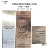 歐萊雅小銀管防曬霜30ml戶外軍訓(xùn)高倍防曬隔離霜護(hù)膚品化妝品七夕禮物 曬單實(shí)拍圖