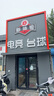 潛水艇（Submarine）洗衣機(jī)地漏洗衣機(jī)排水管下水管地漏接頭防臭防溢水防返水專用地漏 接1臺洗衣機(jī)排水(內(nèi)置防臭芯) 曬單實拍圖