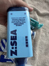 Z:SEA 海洋至尊洗面奶沐浴露洗面奶男士海洋至尊套裝三菱鏡洗面奶海洋至尊水乳液 組合【控油美白套餐】 曬單實拍圖