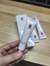 羽西【肖戰(zhàn)同款】白玉防曬霜輕薄保濕隔離SPF50防曬乳 曬單實(shí)拍圖