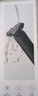 米家電動剃須刀S101小米刮胡刀18刀快速剃凈雙環(huán)刀網(wǎng)防夾須1.5小時快充 暮光藍七夕情人節(jié)禮物 曬單實拍圖