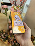 倍思【康寧玻璃膜丨熱銷100萬(wàn)+】適用iPhone16promax手機(jī)膜蘋果16ProMax鋼化膜全覆蓋防指紋無(wú)塵倉(cāng)貼膜 曬單實(shí)拍圖