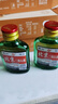 正宗北京二鍋頭小瓶清香型白酒糧食酒口糧酒 56度100mL2瓶 曬單實拍圖