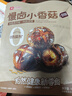 良品鋪子 慢鹵小香菇(燒烤味)105g休閑零食鹵味素食辦公室小吃即食零食 曬單實拍圖