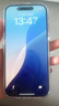 【現(xiàn)貨免息】Apple iPhone15 蘋果15 雙卡雙待 國行5G全網(wǎng)通  二手蘋果手機(jī) 粉色【現(xiàn)貨速發(fā)】 256【限時(shí)特惠+三年店保+豪華禮包】 99新 曬單實(shí)拍圖