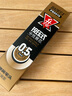 寶克（BAOKE）PS2410 按動(dòng)式中性筆筆芯 水筆簽字筆替芯0.5mm 黑色 20支/盒 曬單實(shí)拍圖