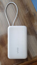 vivo45W充電寶自帶線2萬毫安【3C認(rèn)證可上飛機(jī)】雙向快充適配蘋果小米華為OPPOiQOO充電寶蘋果充電寶 曬單實(shí)拍圖