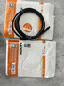 秋葉原（CHOSEAL）HDMI線2.1版 8K60Hz高清線 4K120Hz筆記本電腦電視顯示器投影儀視頻兼容HDMI2.0連接線 3米QS8216 曬單實拍圖