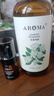 愛諾瑪亞（AROMA）茉莉純露520ml爽膚水濕敷水 噴霧化妝水 補水保濕護膚禮物 曬單實拍圖