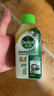 滴露（Dettol）洗衣機(jī)清洗劑250ml金裝版松木滾筒波輪洗衣機(jī)清潔劑強(qiáng)力除垢殺菌 曬單實拍圖