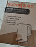 蘇泊爾（SUPOR）電熱水壺燒水壺開水壺電水壺煮水壺 1.7L大容量 智能家用多功能無縫內(nèi)膽食品級304不銹鋼SW-17T12C 曬單實拍圖
