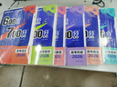 2026高考必刷題 600分考點(diǎn)700分考法A版 高考 政治 理想樹(shù)圖書(shū) 一輪二輪總復(fù)習(xí)資料 曬單實(shí)拍圖