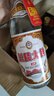 蘭陵 大曲 52度 濃香型優(yōu)級白酒 500ml*10瓶整箱裝 山東名酒 自飲送禮 曬單實(shí)拍圖