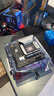 英特爾(Intel) i5-14400F 酷睿14代 處理器 10核16線程 睿頻至高可達4.7Ghz 20M三級緩存 臺式機盒裝CPU 曬單實拍圖
