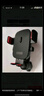 WITCEMEY車載手機(jī)支架汽車內(nèi)專用導(dǎo)航出風(fēng)口固定器多功能電重力動(dòng)支架 曬單實(shí)拍圖