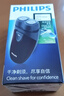 飛利浦（PHILIPS）【七夕情人節(jié)禮物】剃須刀電動(dòng)男士刮胡刀電動(dòng)刀 進(jìn)口雙刀頭剃胡刀干電池便攜式須刨電須刀送老公 PQ206/18【經(jīng)典干電池款】 曬單實(shí)拍圖