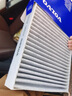 沃爾沃空調濾芯4S專(zhuān)用空調濾清器空調格保養濾芯適用于 沃爾沃S60/S60L 曬單實(shí)拍圖